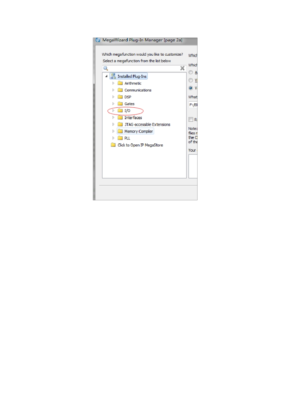 FPGA中的PLL锁相环_第3页