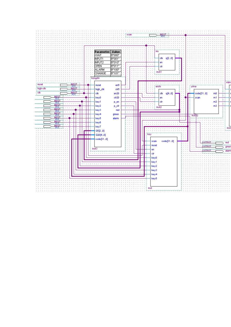 FPGA密码锁_第1页