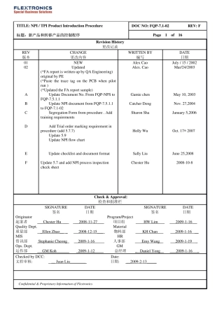 FQP7.102新产品和转移产品的控制程序