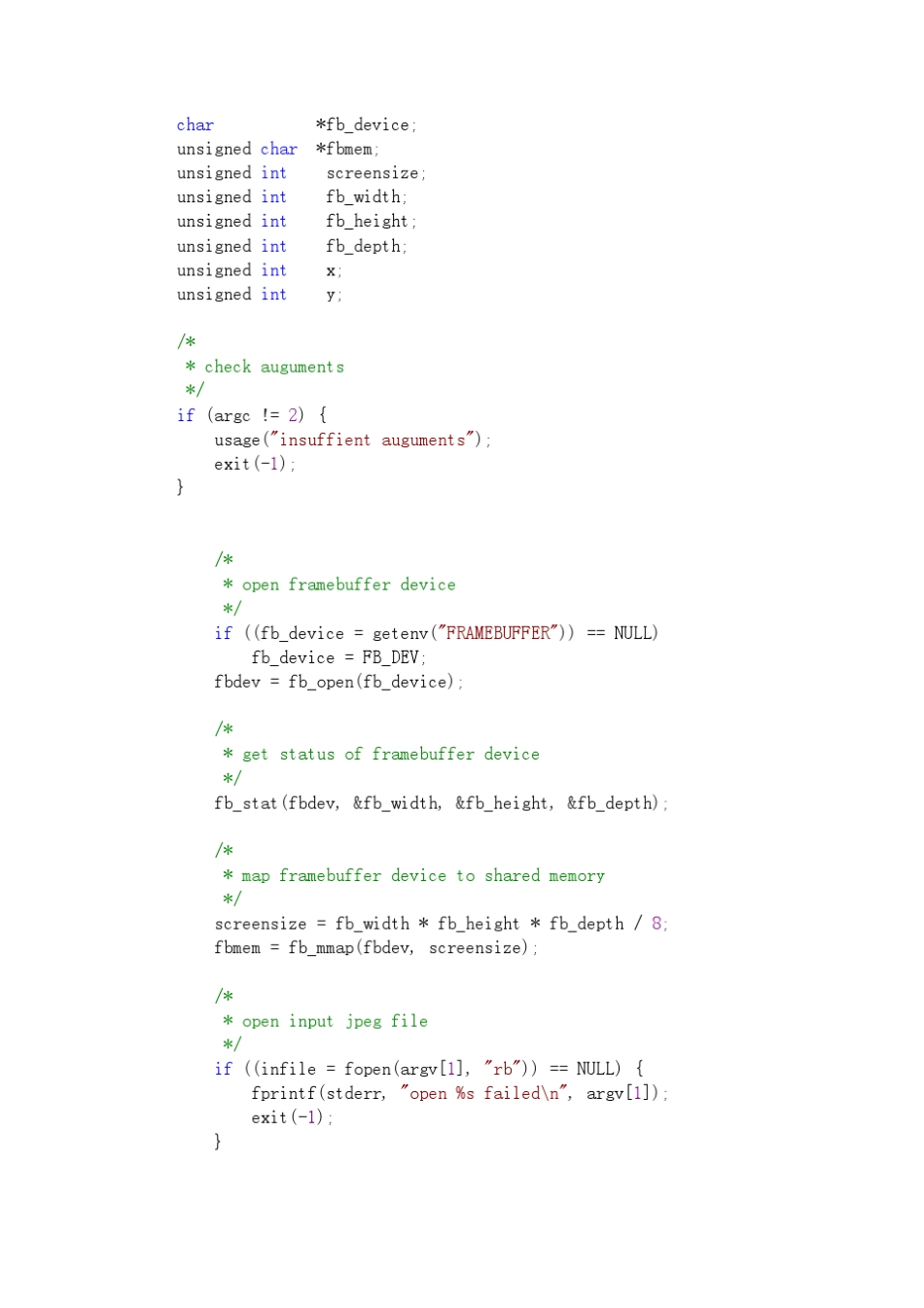 framebuffer显示JPEG或BMP图片_第2页