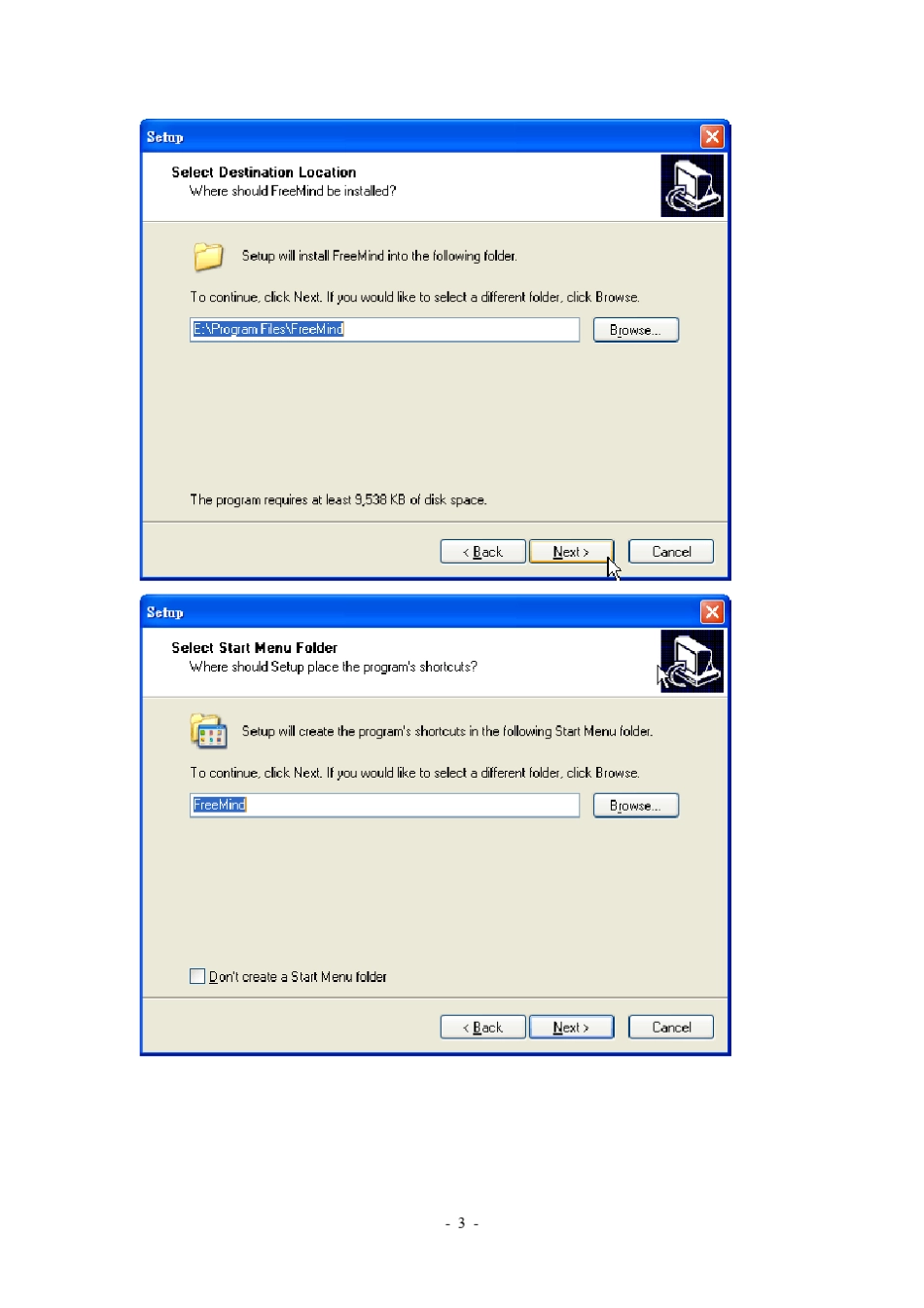 FreeMind中文教程(简易教程)_第3页