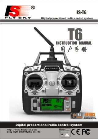 FST6说明书富斯遥控器