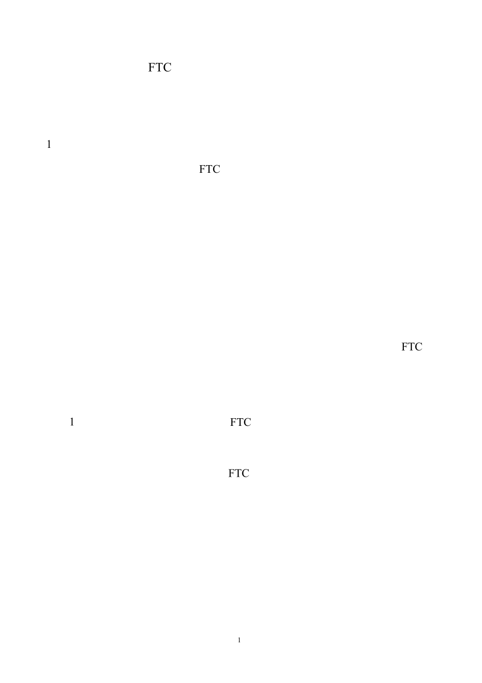 FTC相变自调保温材料施工工法_第1页