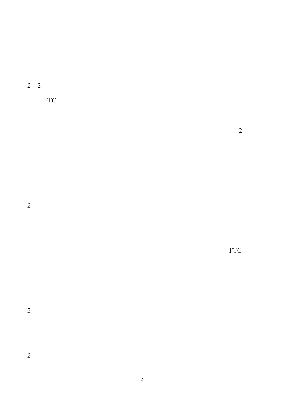 FTC相变自调保温材料施工工法_第2页