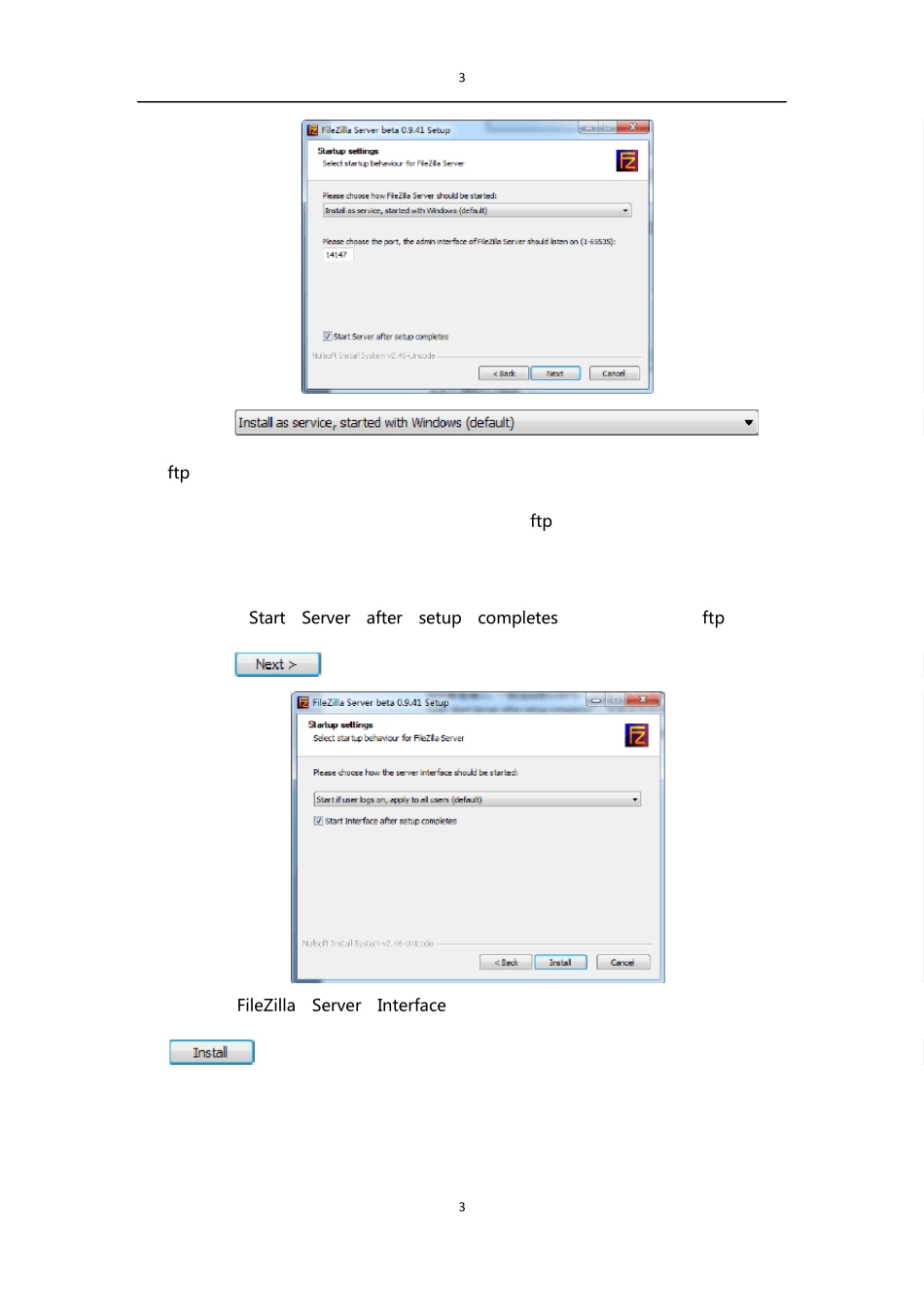 FTP(Filezilla)服务器安装及配置手册_第3页