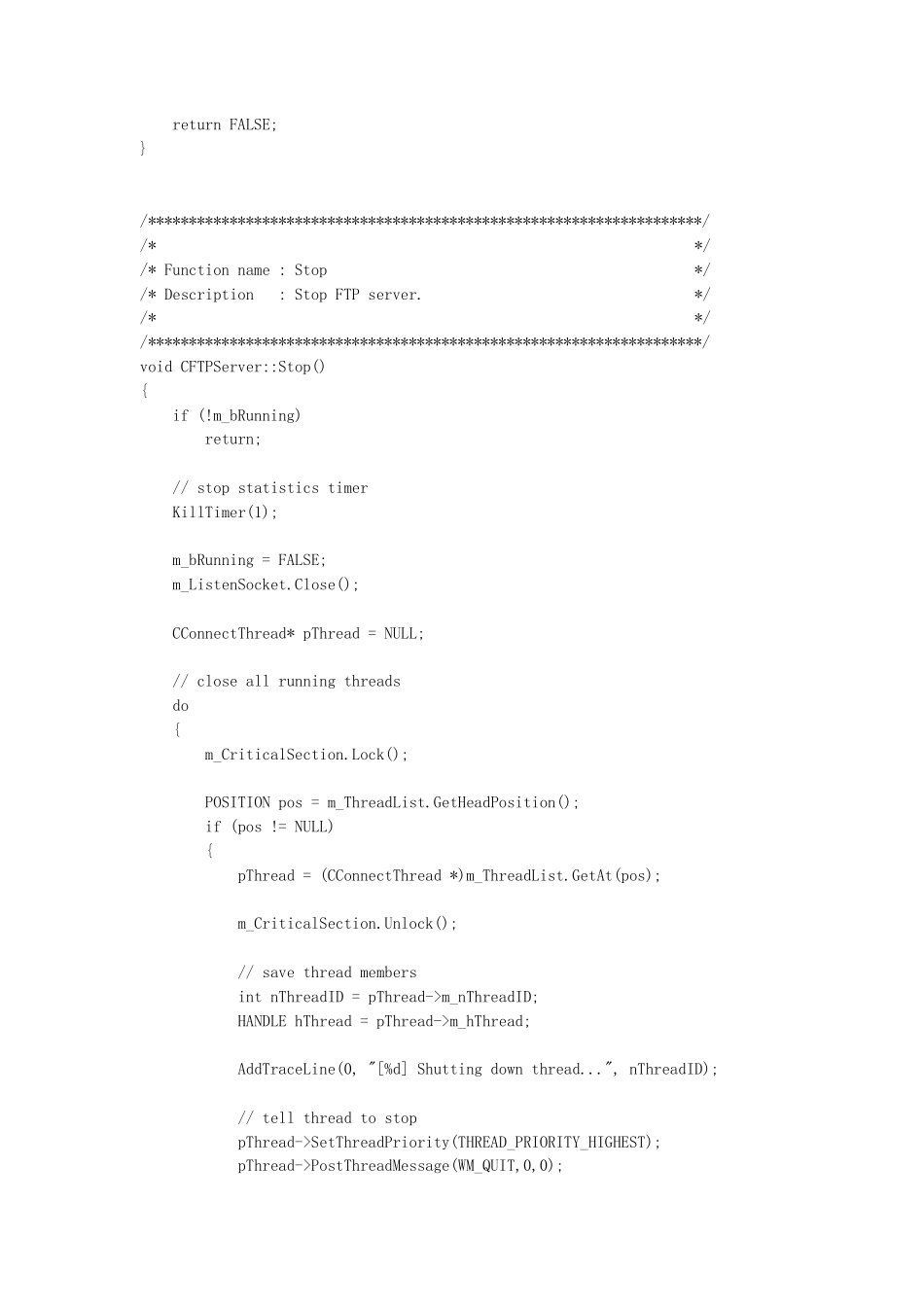 FTP服务器与客户端设计与开发_第3页
