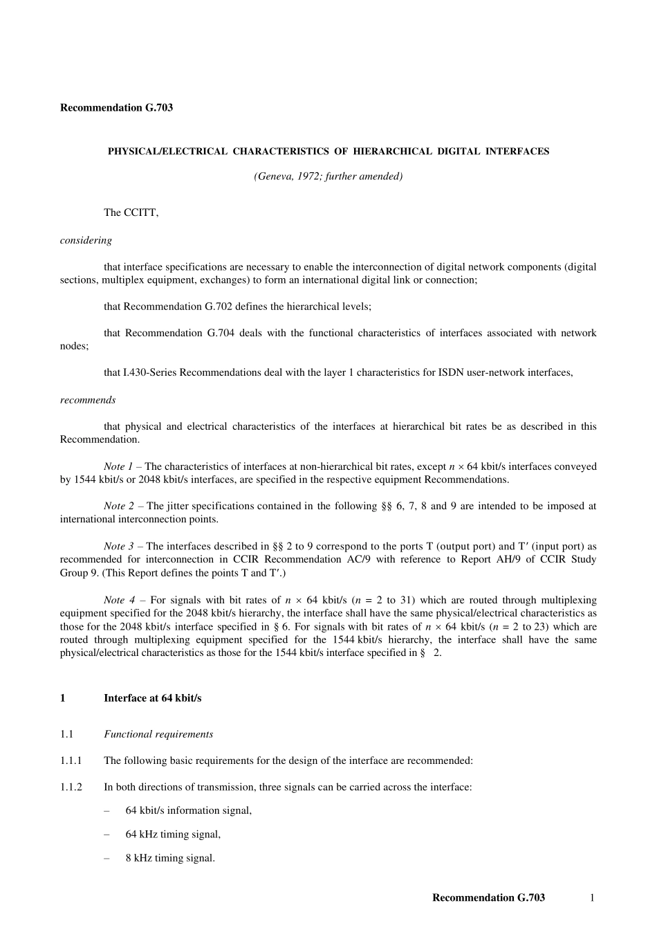 G.703(数字系列接口物理电气特性)_第3页