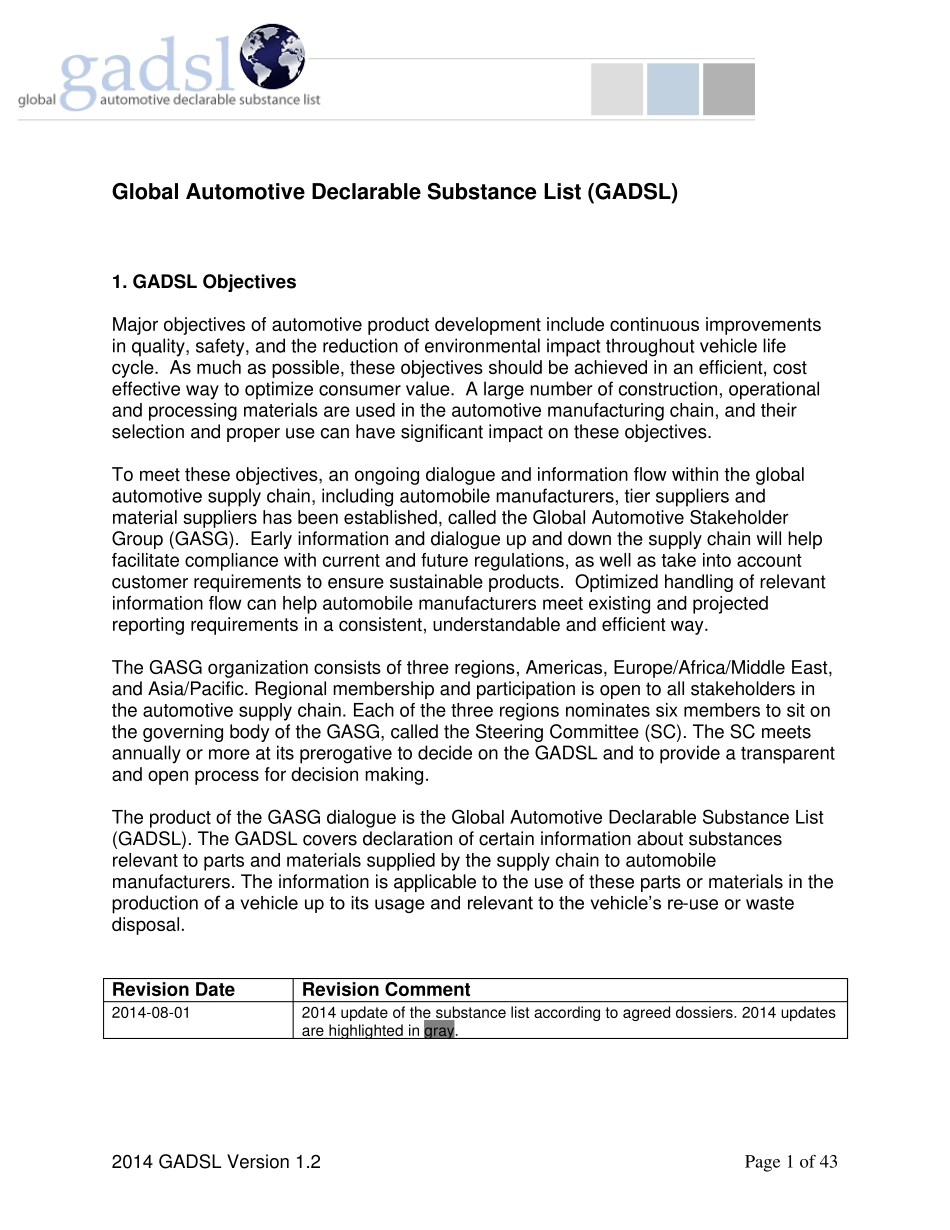GADSLDocument(环境有害物质标准文件)_第1页