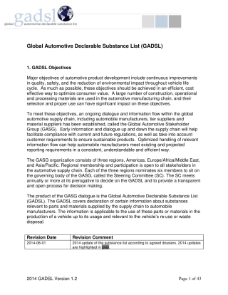 GADSLDocument(环境有害物质标准文件)