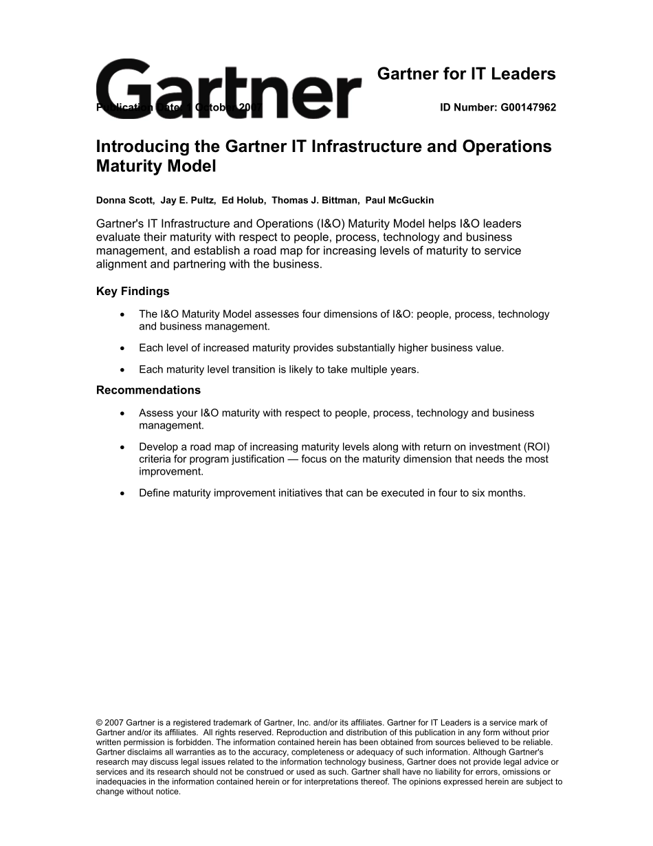 Gartner_IT企业成熟度模型_第1页
