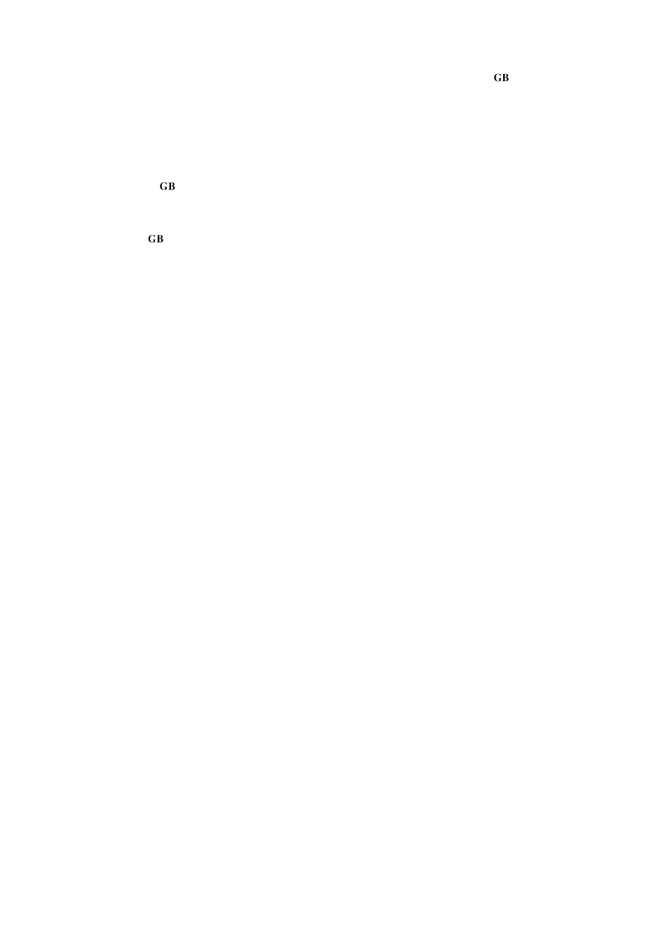 GB4789.102016食品安全国家标准食品微生物学检验金黄色葡萄球菌检验_第2页