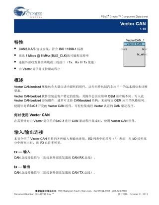 GenY工具生成驱动程序