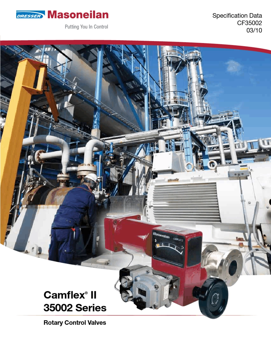 GE偏心旋转阀35002_第1页