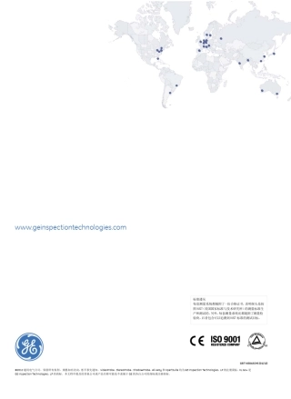 GE工业视频内窥镜XLGO+