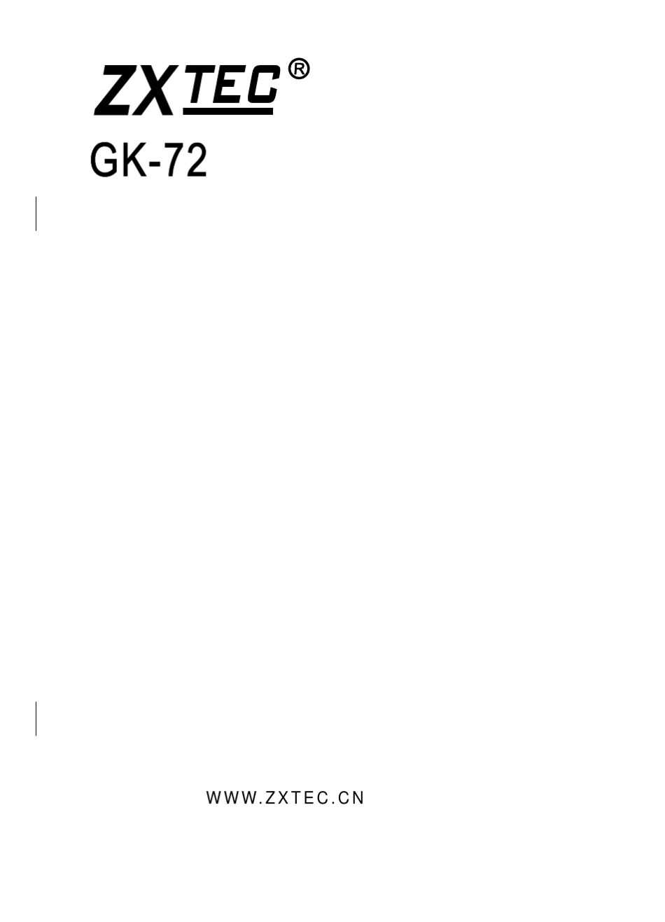 GK72型光电自动纠偏控制器_第1页