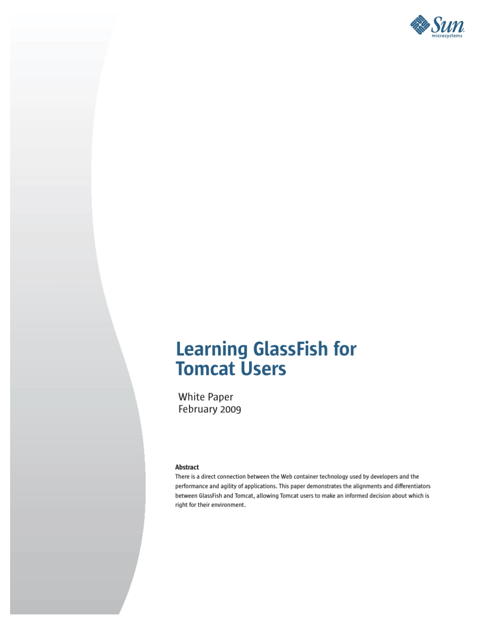 GlassFish和Tomcat对比白皮书_第1页