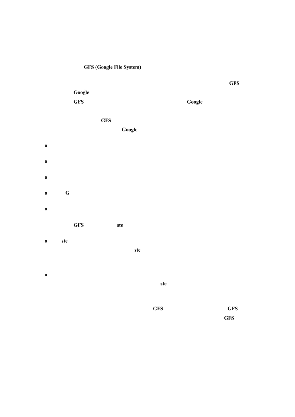 Google系统架构之道_第2页