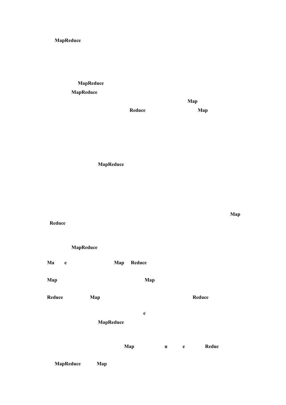 Google系统架构之道_第3页