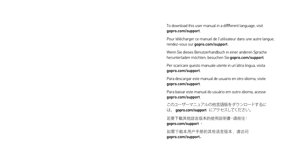 goproHERO4银色版说明书_第2页