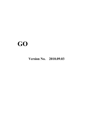 GO数据库使用指南