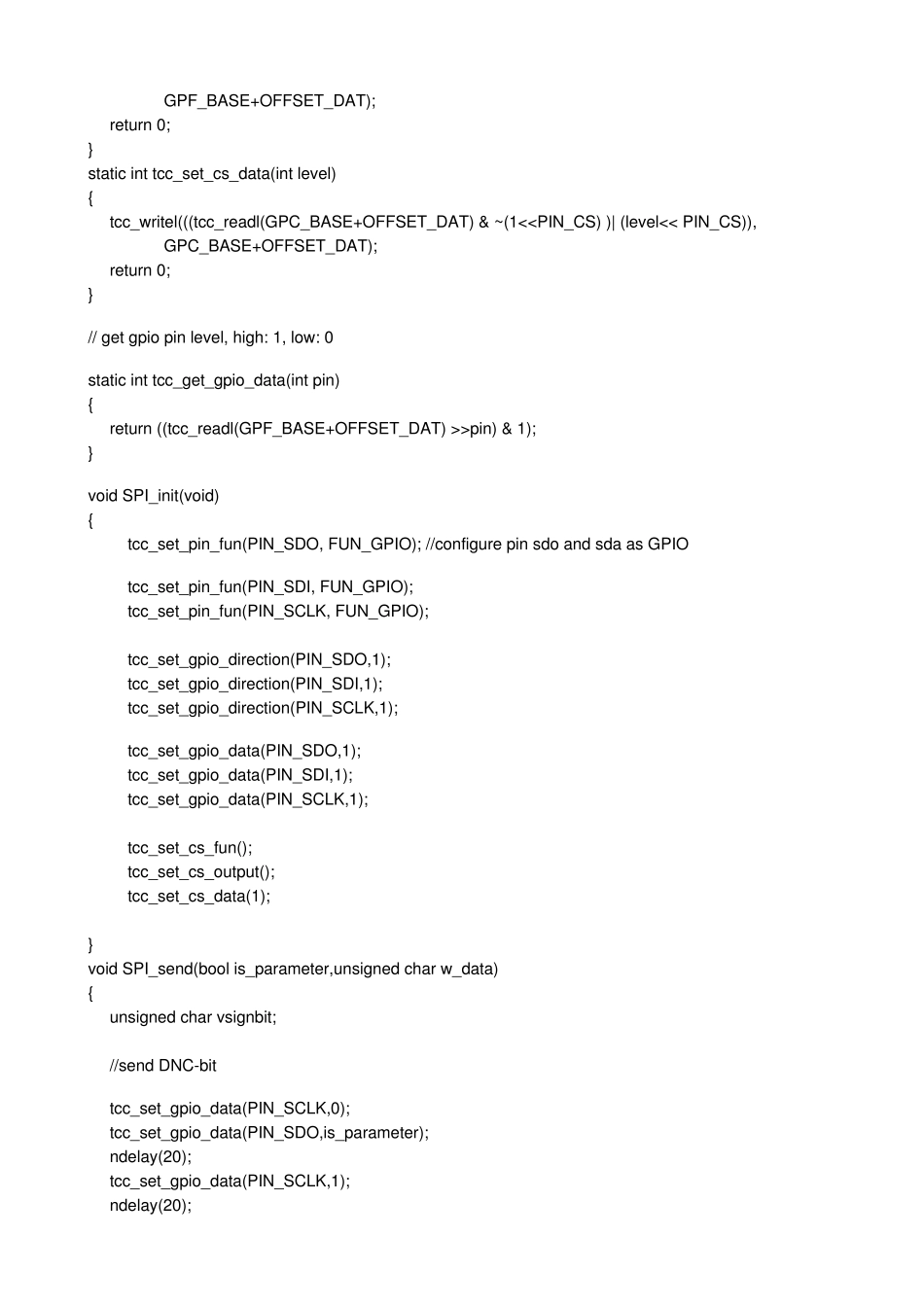 GPIO模拟SPI通讯接口的驱动_第3页