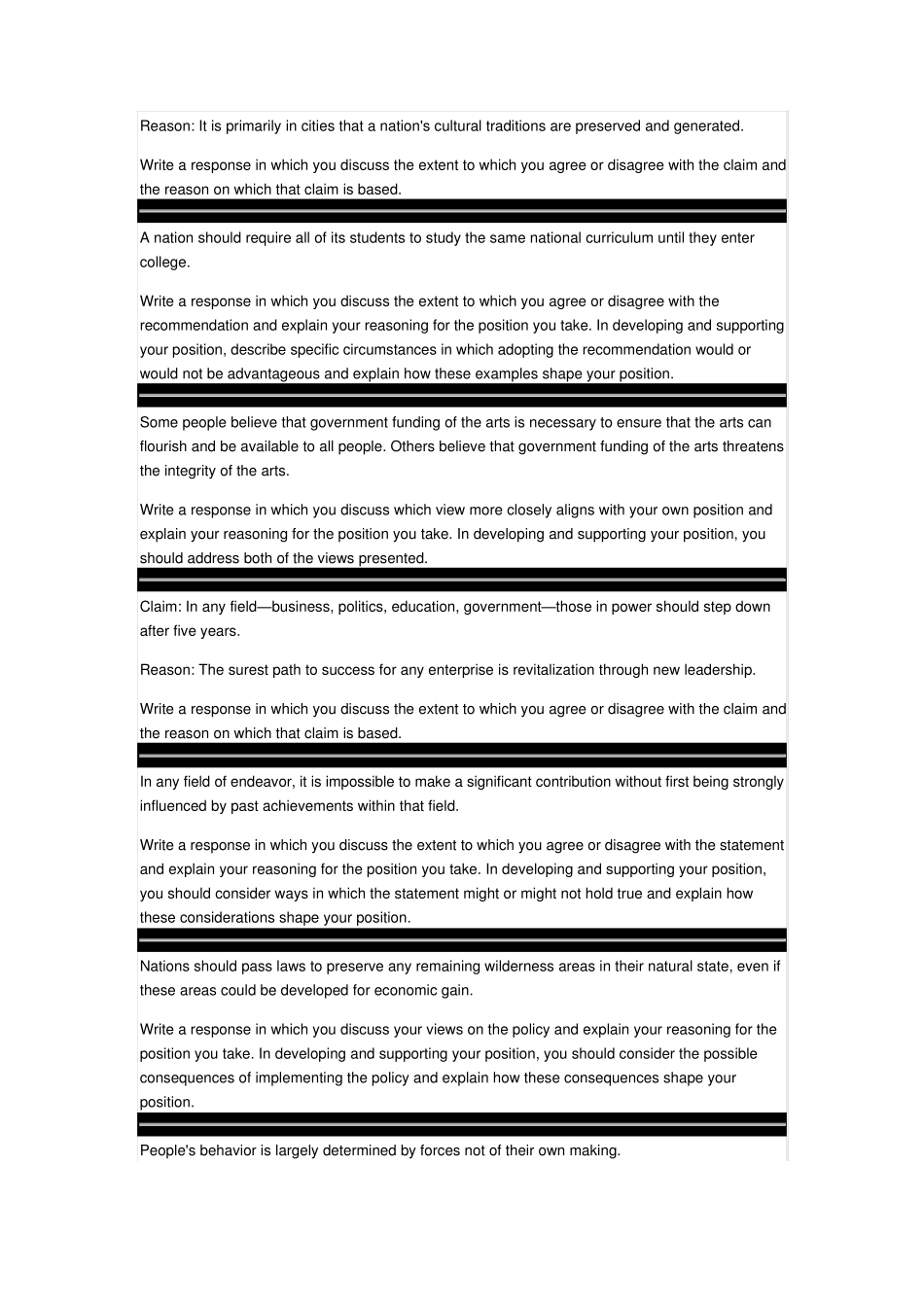 GREAW官方原版题库_第2页