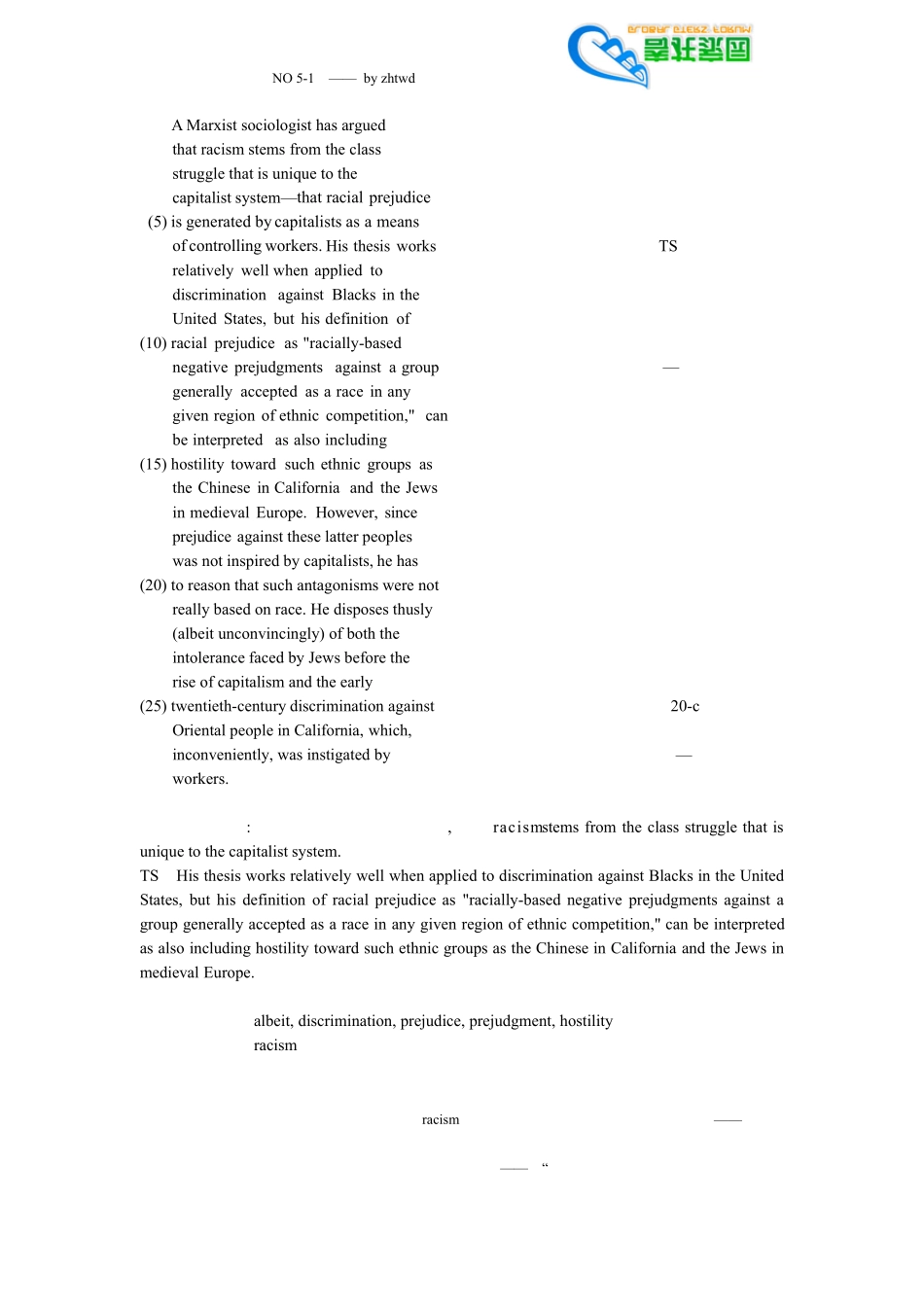 GRENo题No51解析和翻译_第1页