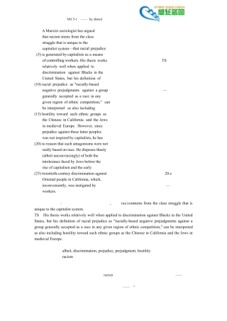 GRENo题No51解析和翻译