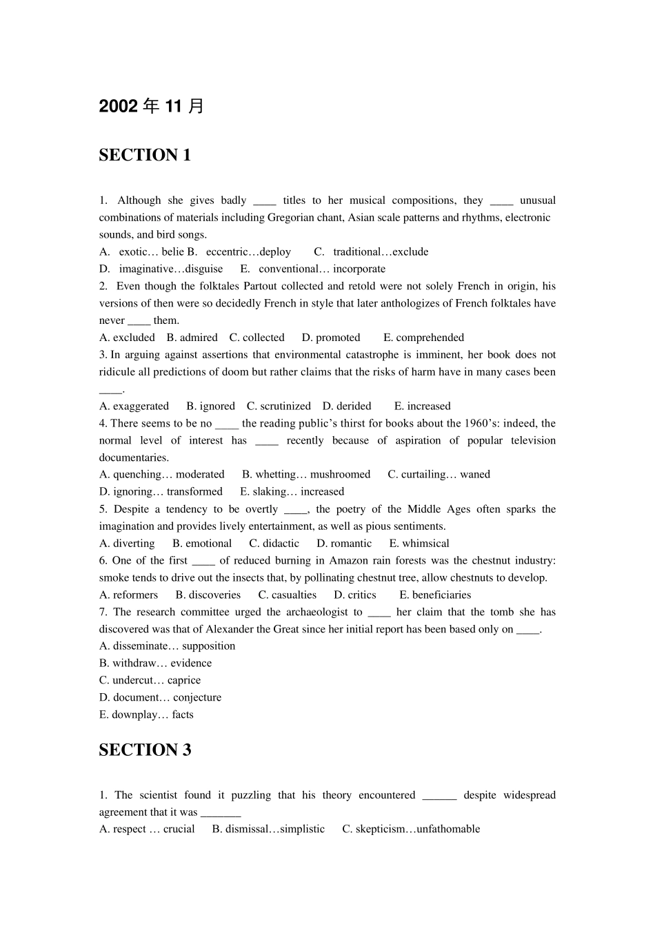 GRE历年真题及解析(2002至2009)_第1页