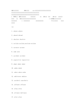 GRE范围极易拼错的500多组单词