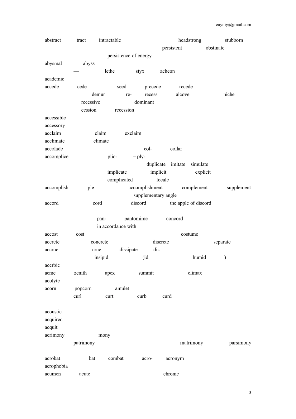 GRE词汇红宝书(赵丽)_第3页