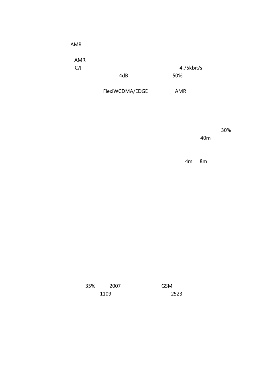 GSM基站节能减排—个人整理相关文章_第3页
