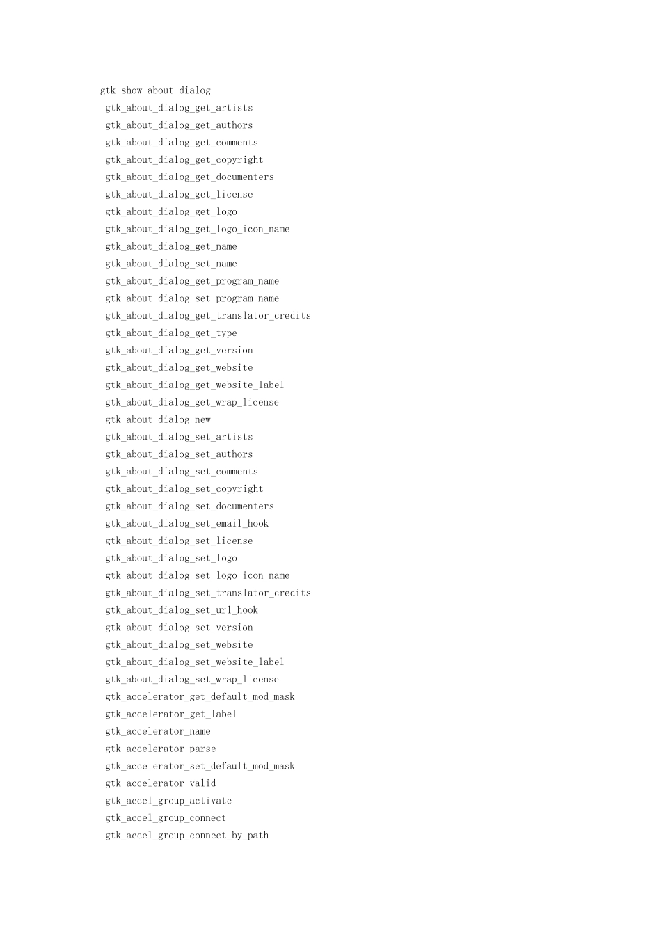 gtk函数大全_第1页