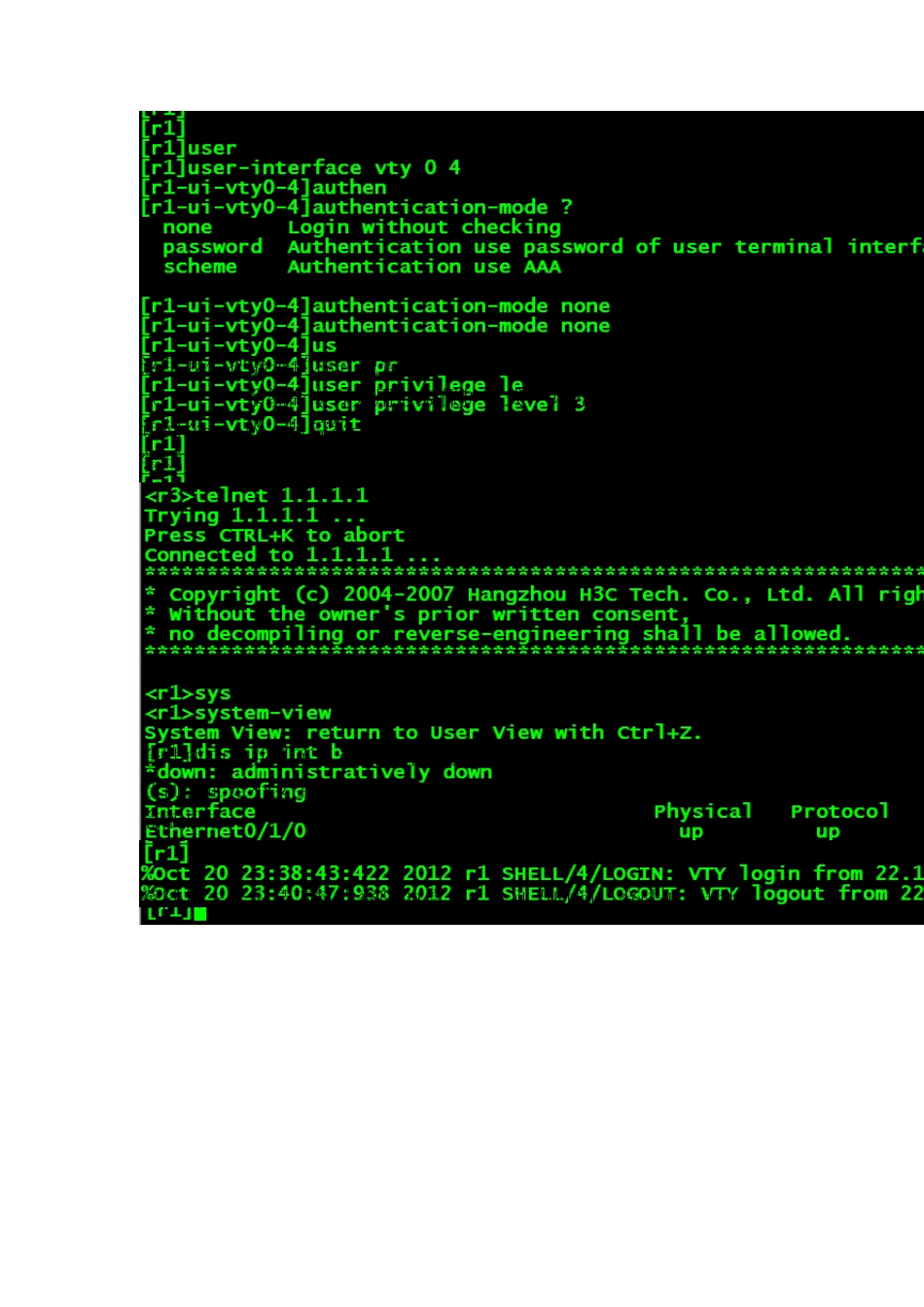 h3ctelnet的配置_第3页