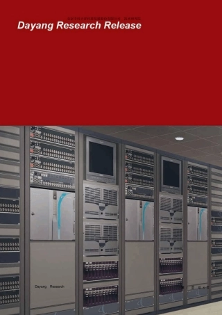 H3C以太网交换机配置操作手册V1.0(正稿)