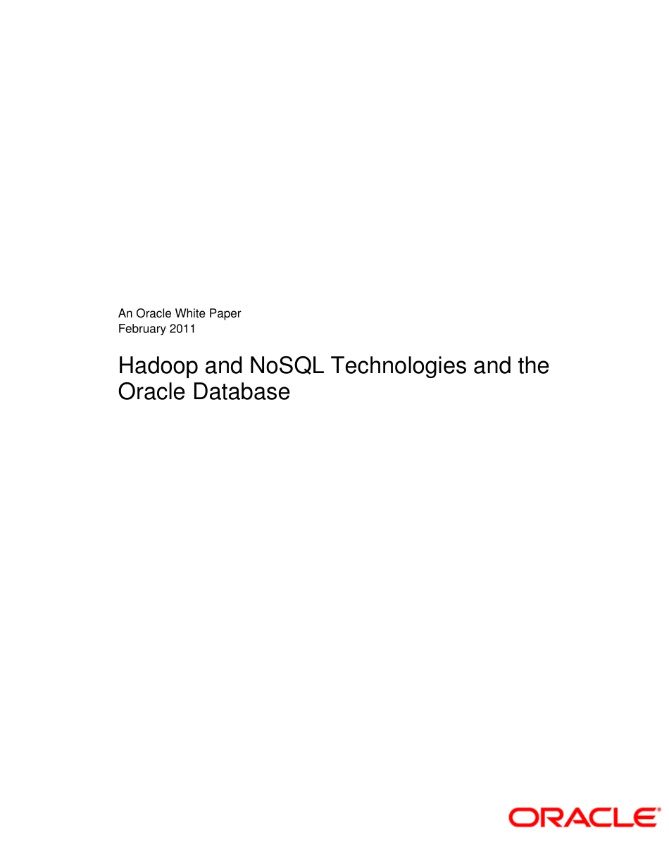 Hadoop,NoSQL技术和Oracle数据库_第1页