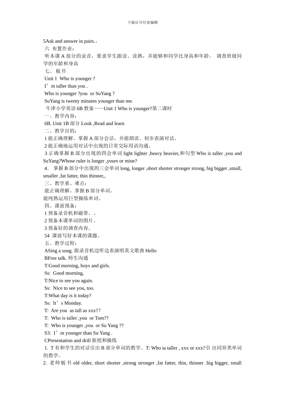 牛津小学英语6B全册教案_第2页