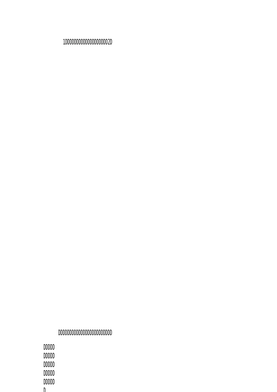 (最新最全含反思)小学五年级信息技术上册电子教案_第2页