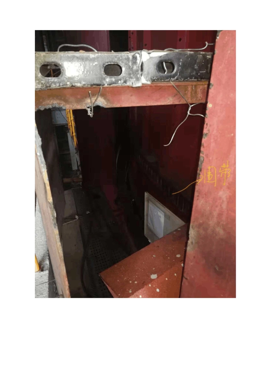 电厂锅炉空预器结构及运行中的注意事项_第3页