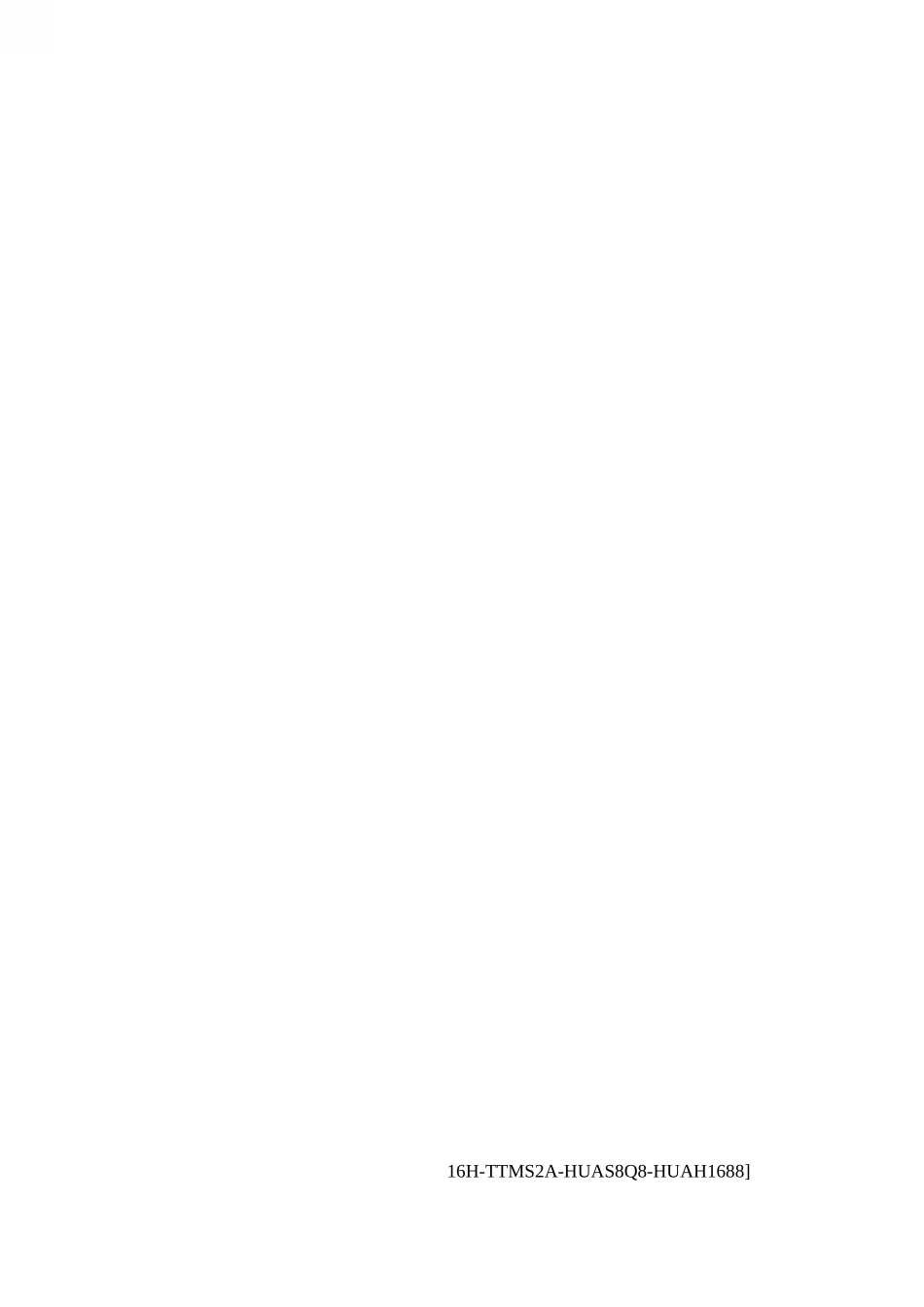 防滑冰防溺水教育完整版_第1页