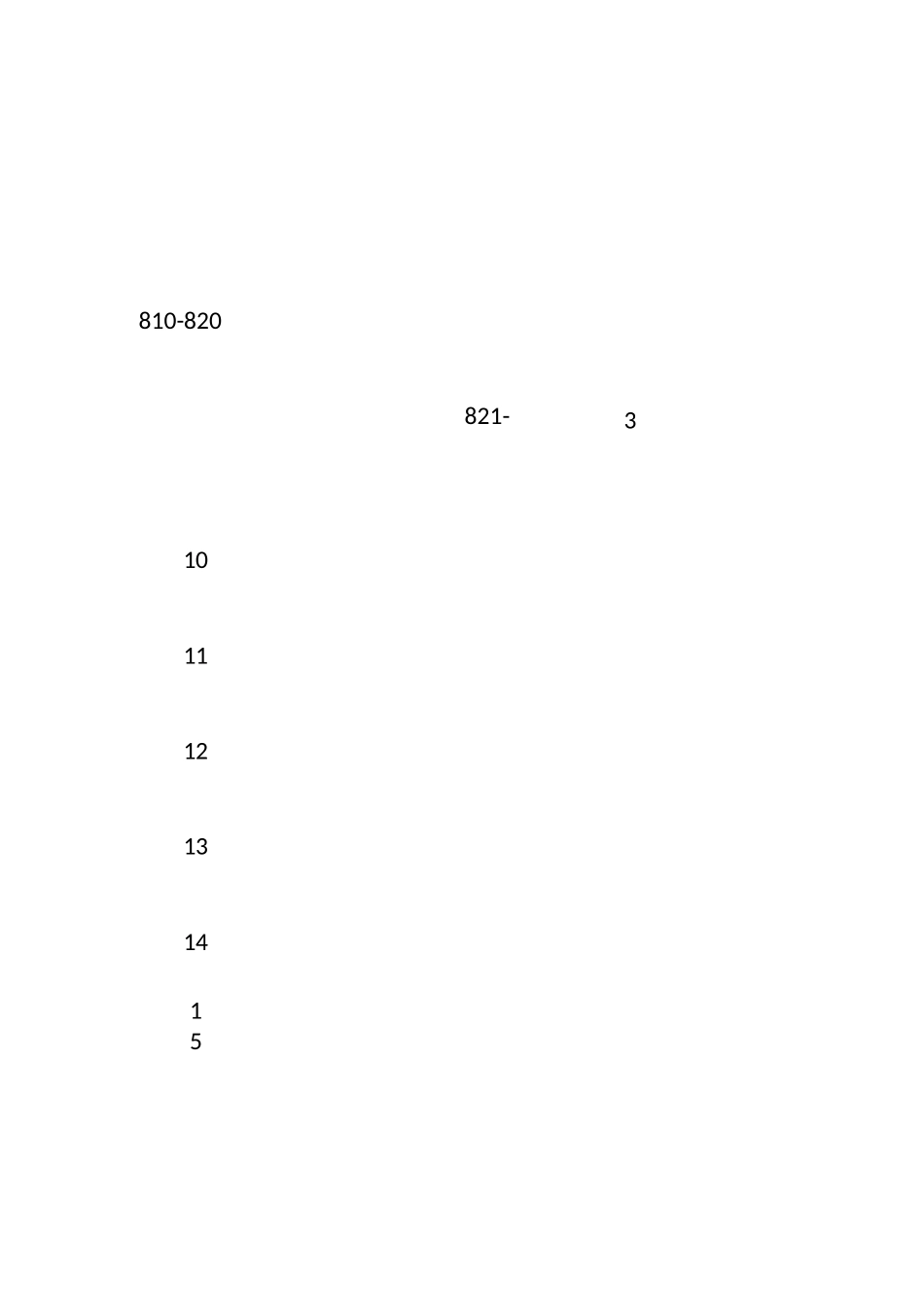 教导主任个人述职报告范文_第3页