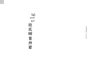 瑞幸咖啡是不是咖啡