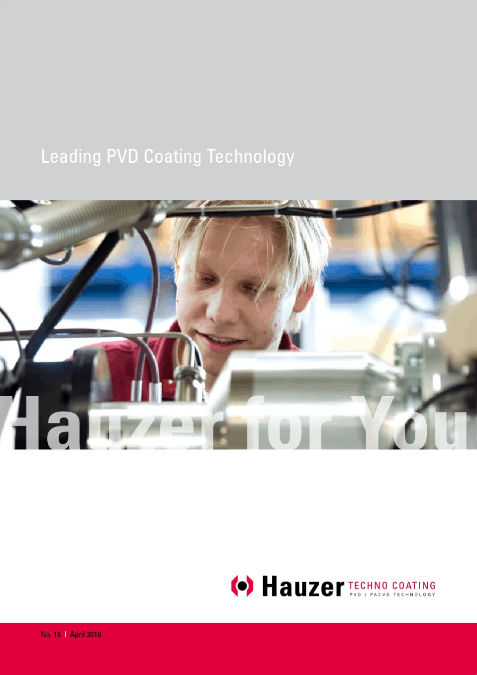 Hauzer涂层技术公司简介_第1页