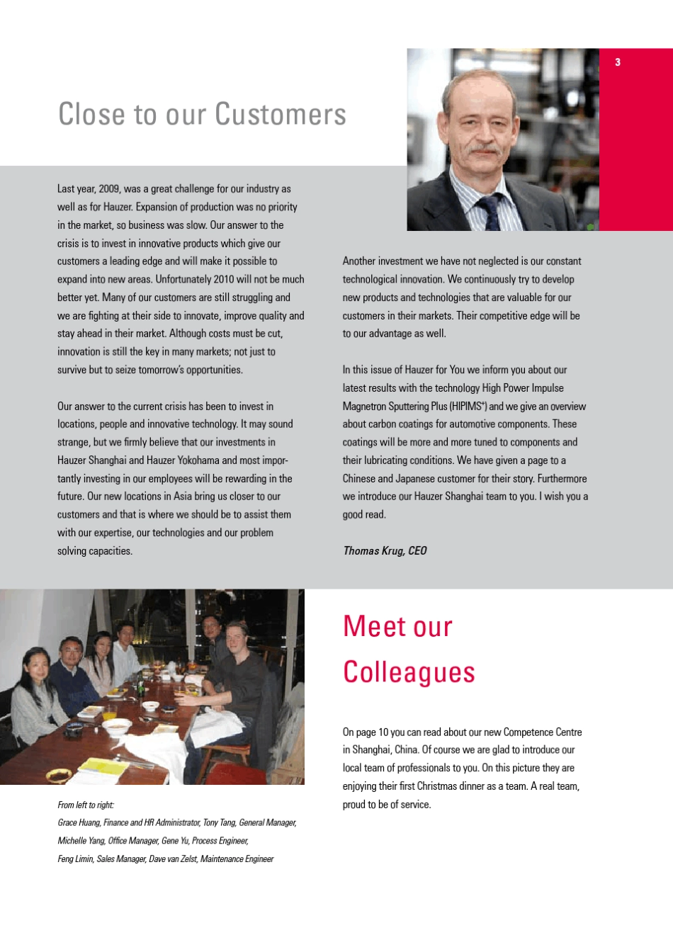 Hauzer涂层技术公司简介_第3页