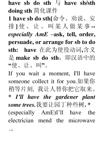 havesbdoordoingsth[优化课件]