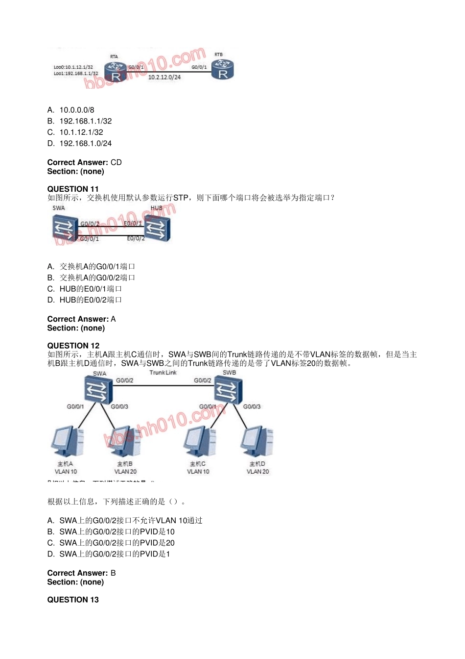 HCNAHNTD中文题库_第3页