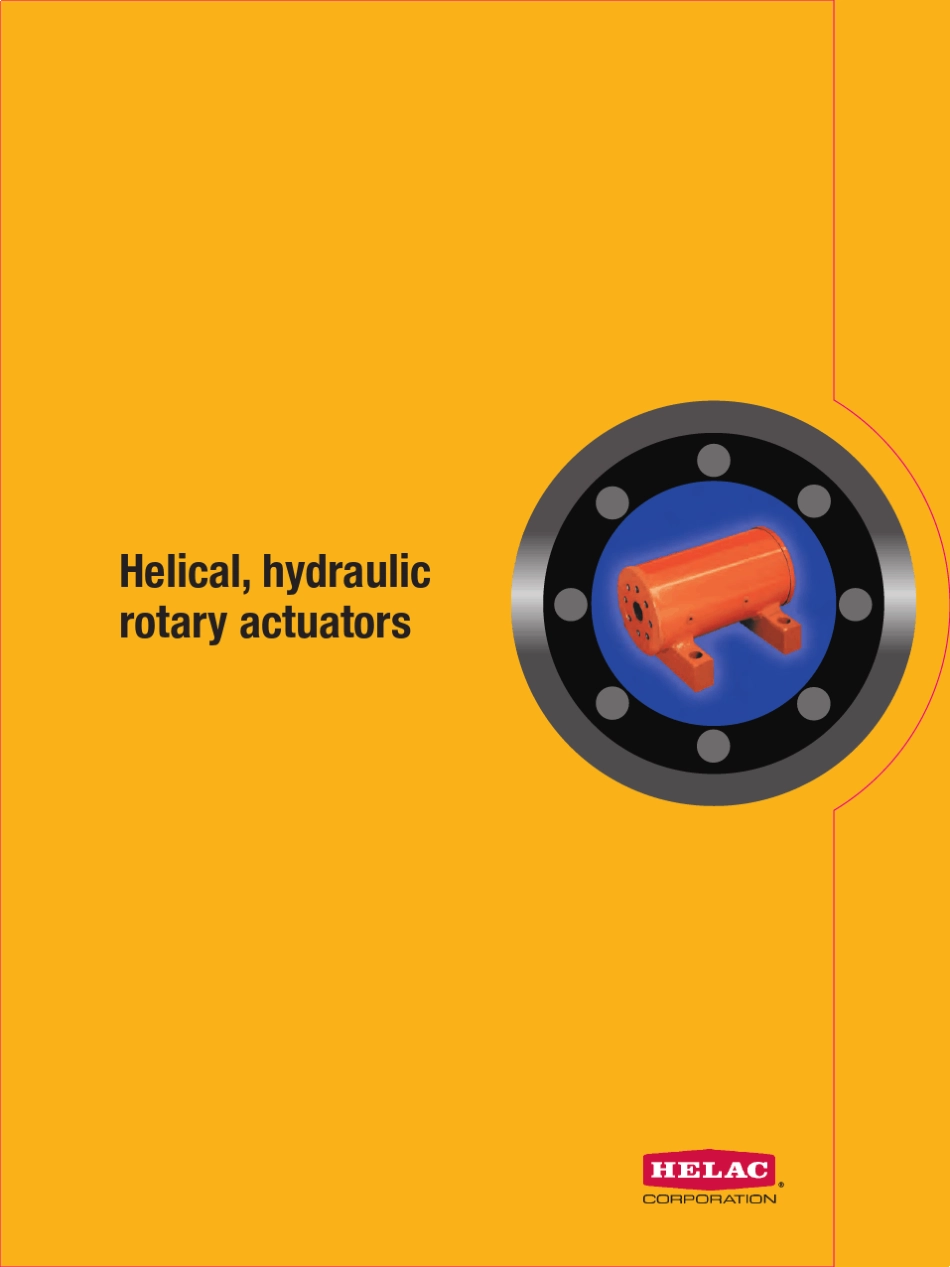 HELAC摆动油缸中文样本_第1页
