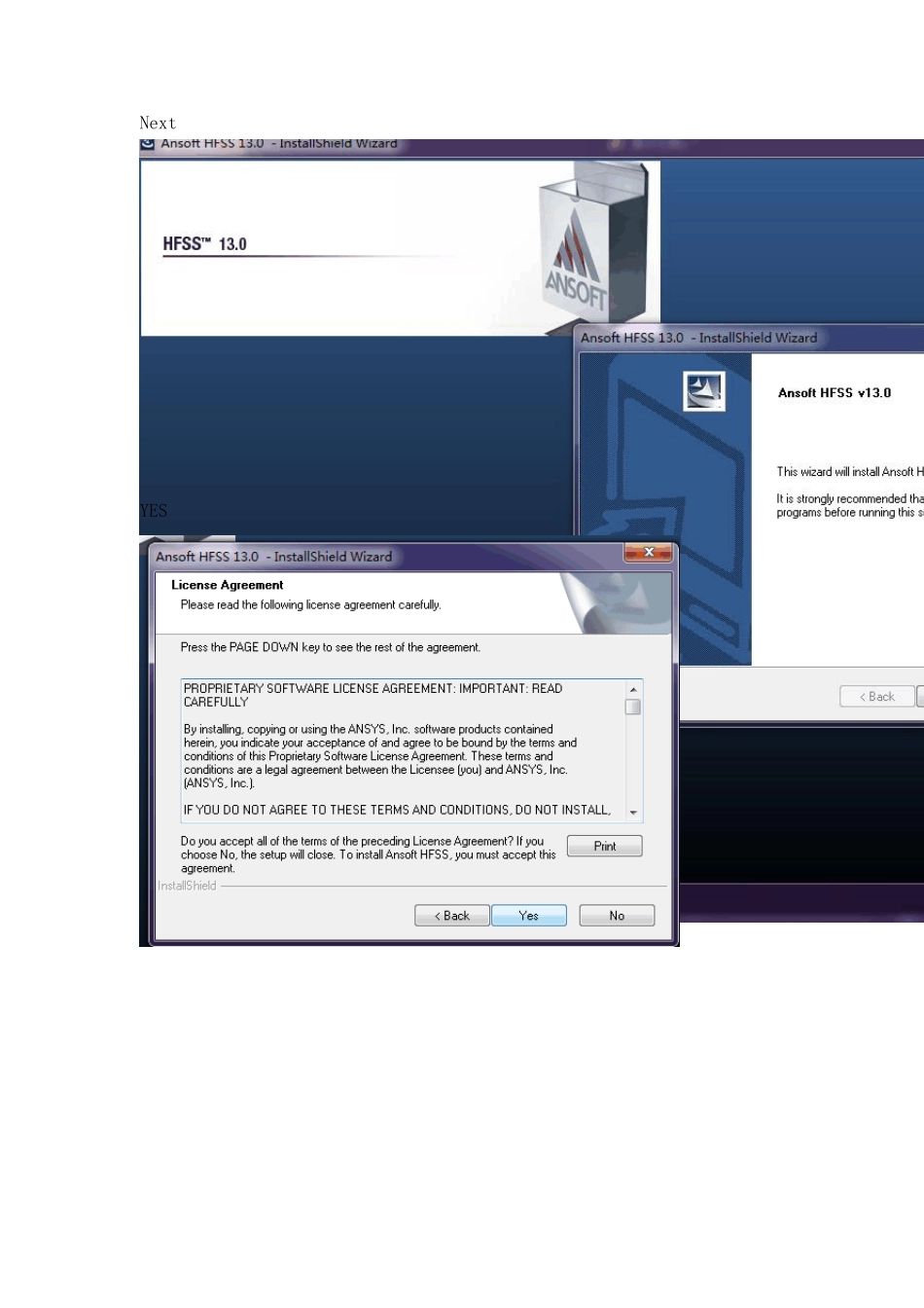 HFSS13安装图解_第2页