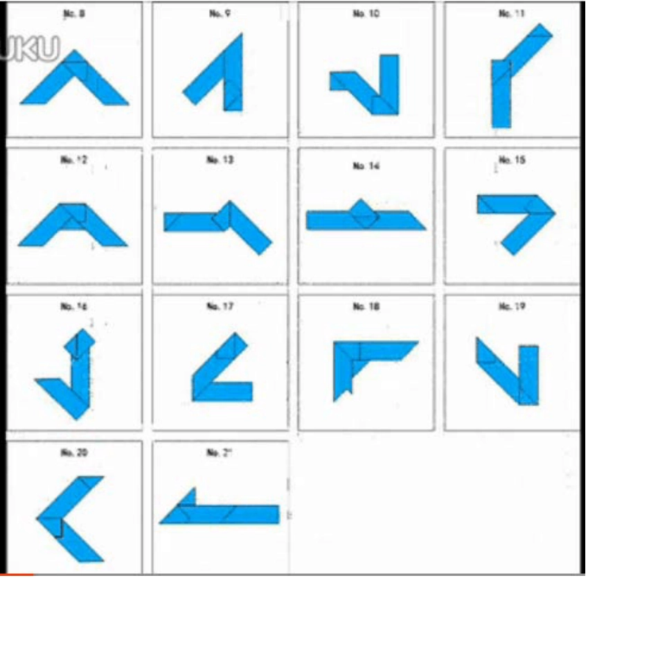 HIQU100种拼图图解_第2页