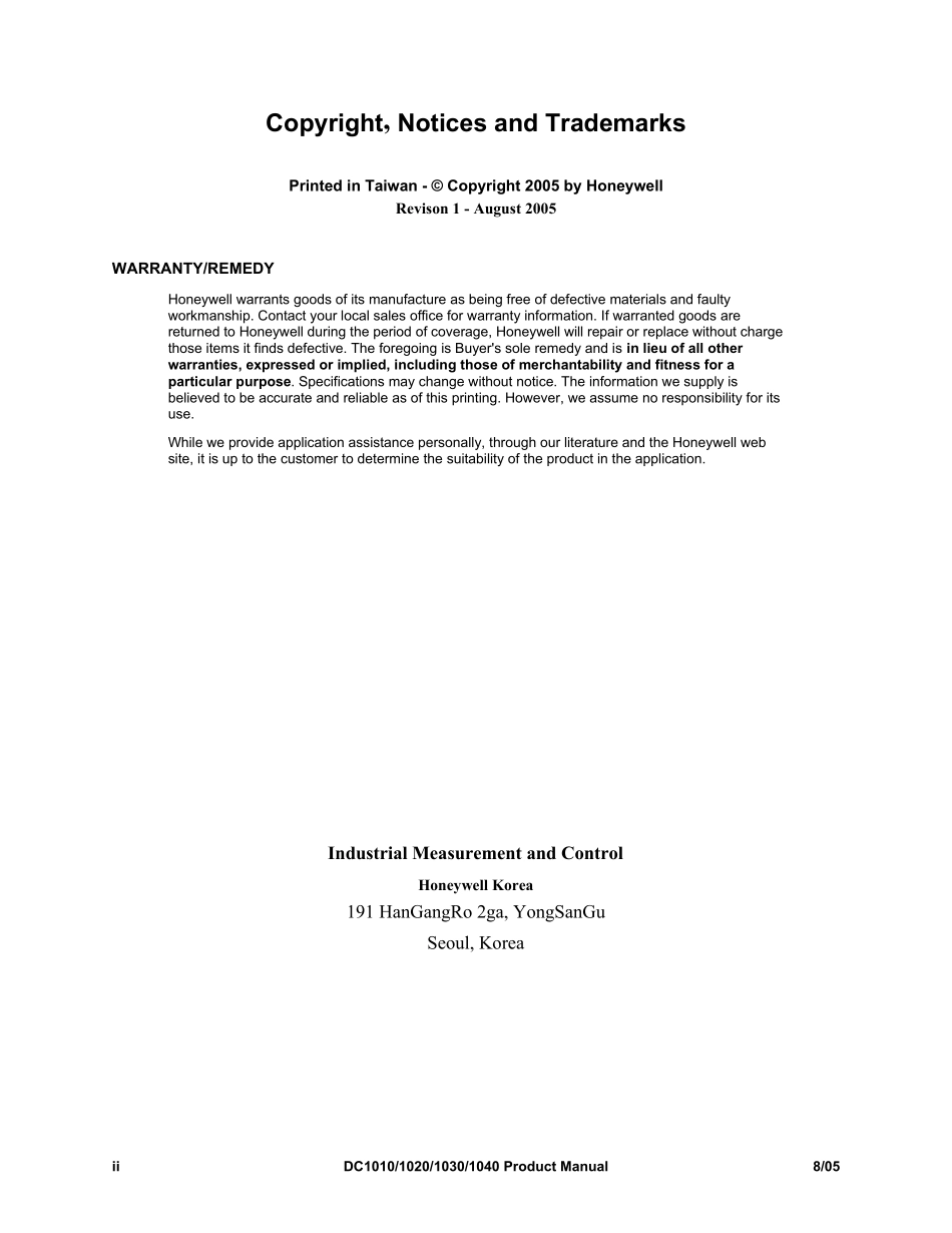 HONEYWELLDC1000系列温控器手册_第2页